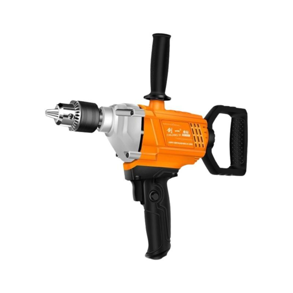 Handheld mixer with variable speed