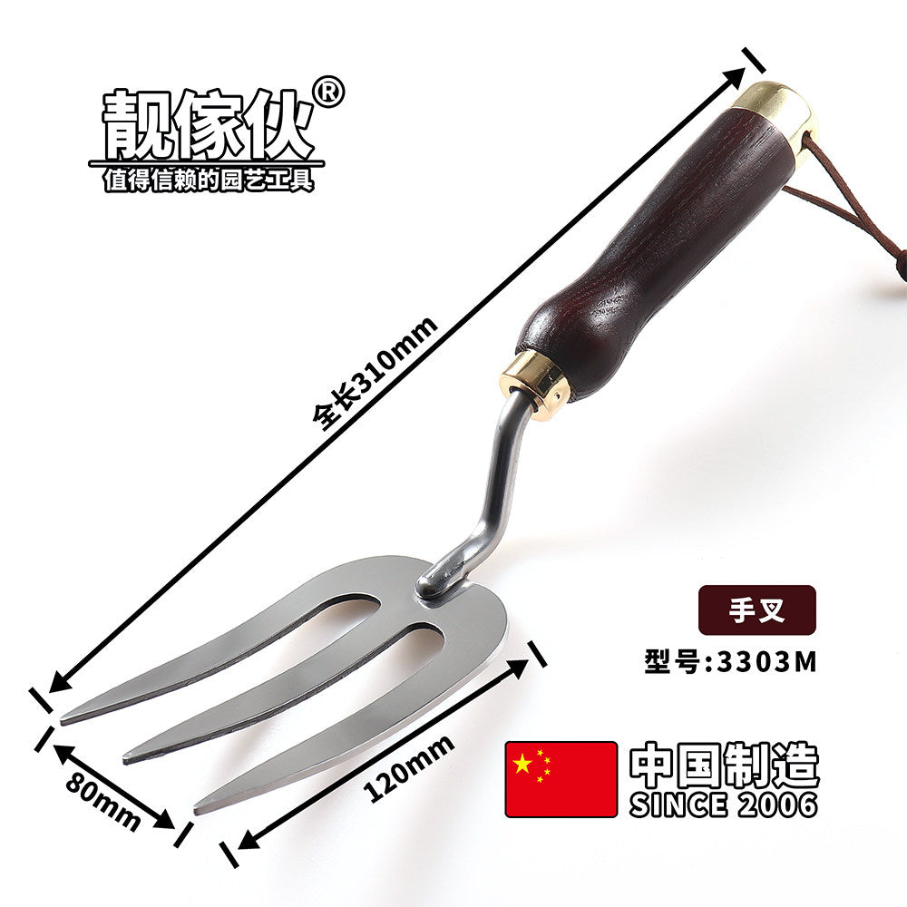 Hand Fork