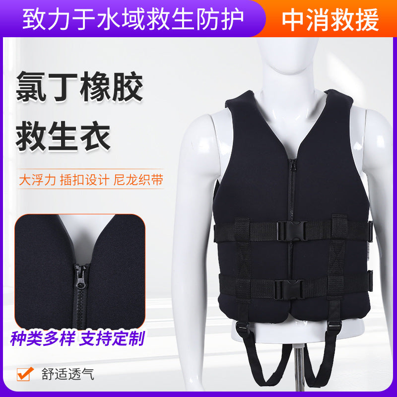 Neoprene Life Jacket for Adults - Black