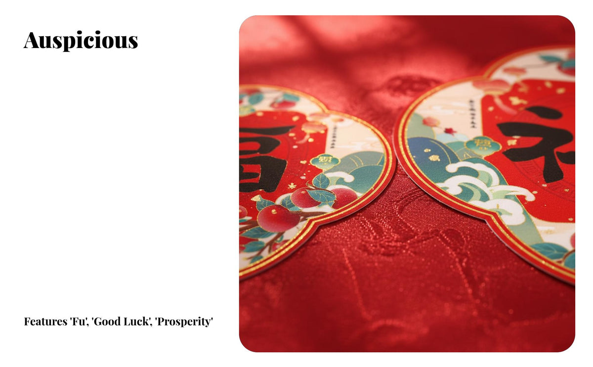 Seasonal Holiday Couplets Set, Fu Character, Horse Year, Door Decoration, Gift Pack
