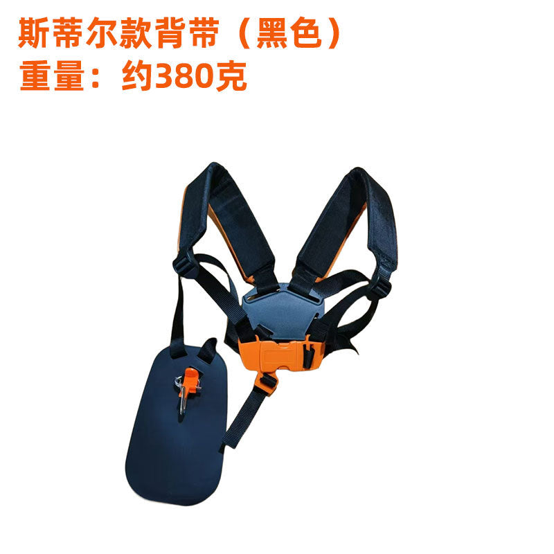 Stihl-style Strap