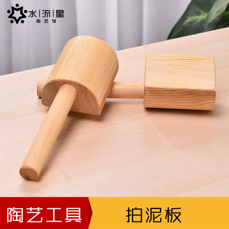 Shuiliuxing Ceramic Art Wooden Clay Slab Roller and Beating Board, Pottery Tool, Jingdezhen, School Pottery Studio Essential