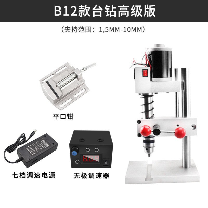 B12 / W Vise Power Speed