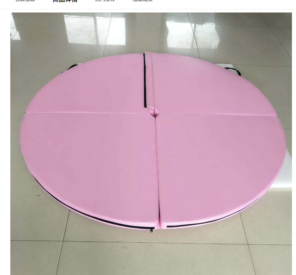 15M Diameter 5CM
