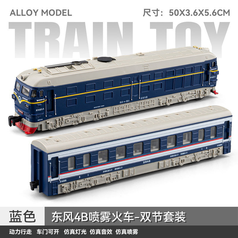 Blue / 2 Sections