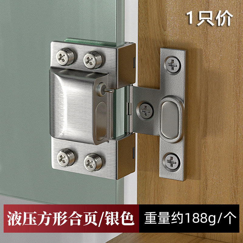 Silver / Hydraulic 5-8mm 1PC