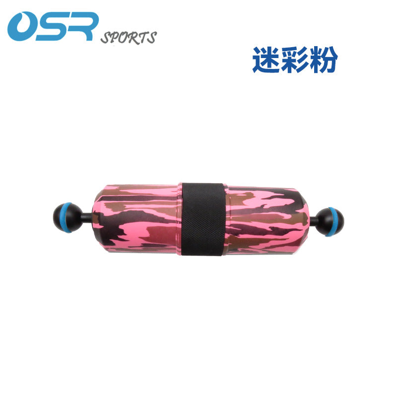 Pink Camouflage