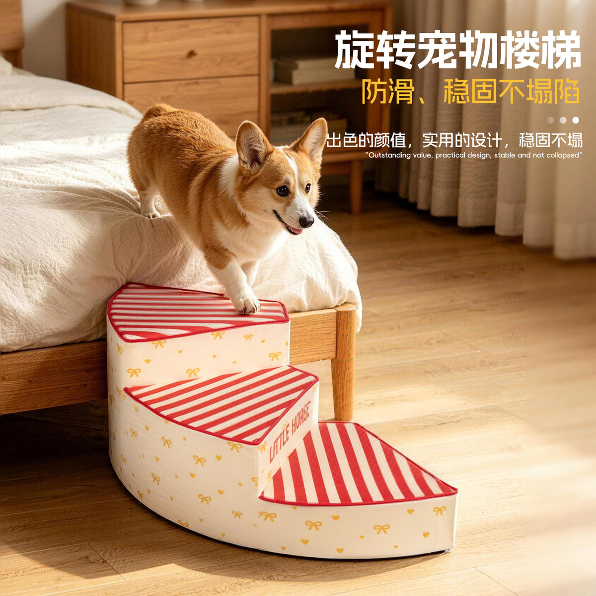 Pet Stairs for Small and Medium Dogs, Anti-Slip, Removable and Washable Ramp for Senior Dogs
