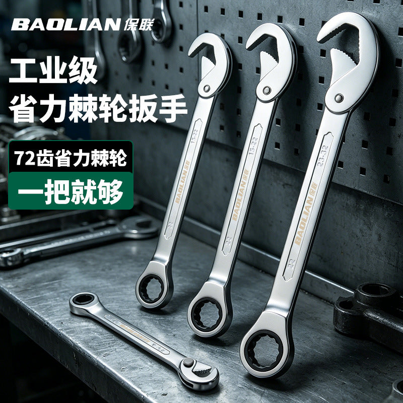 Self-Tightening Ratchet Wrench Set with Open-End and Box-End