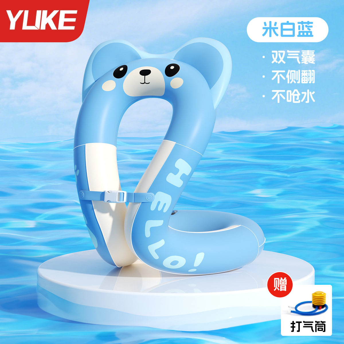Blue White Bear