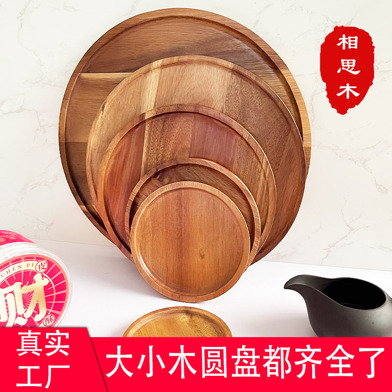 Japanese Style Acacia Wood Round Serving Tray Large Size