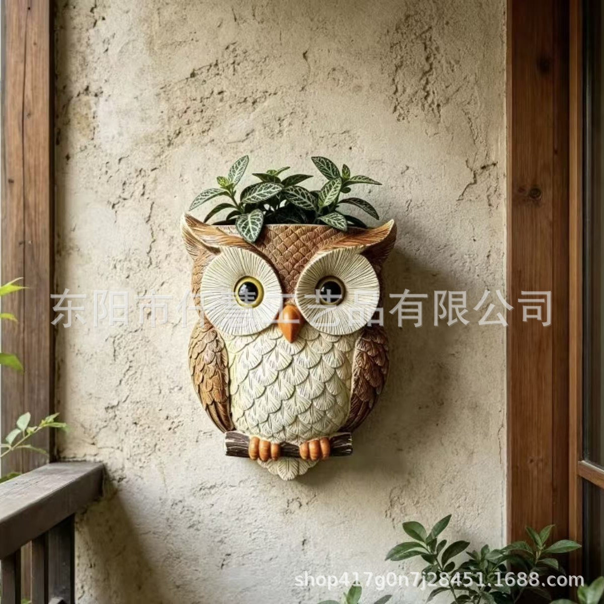 Owl Flower Pot Wall Hanging Garden Decoration
