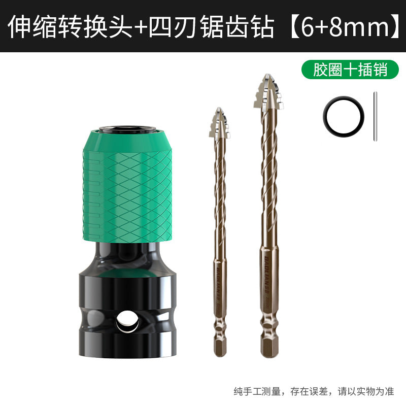 6-8mm Serrated Drill