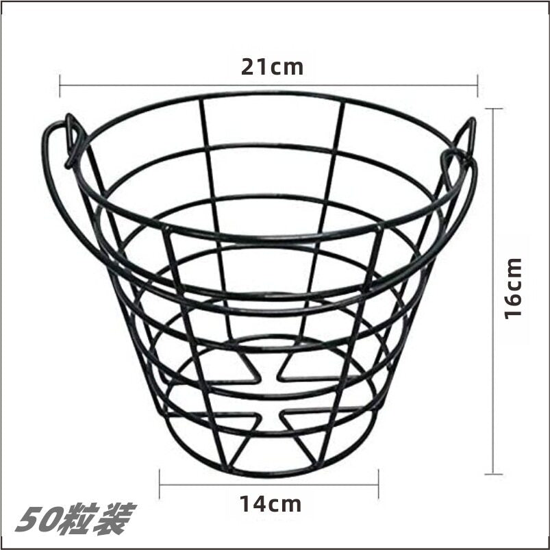 50 PCS