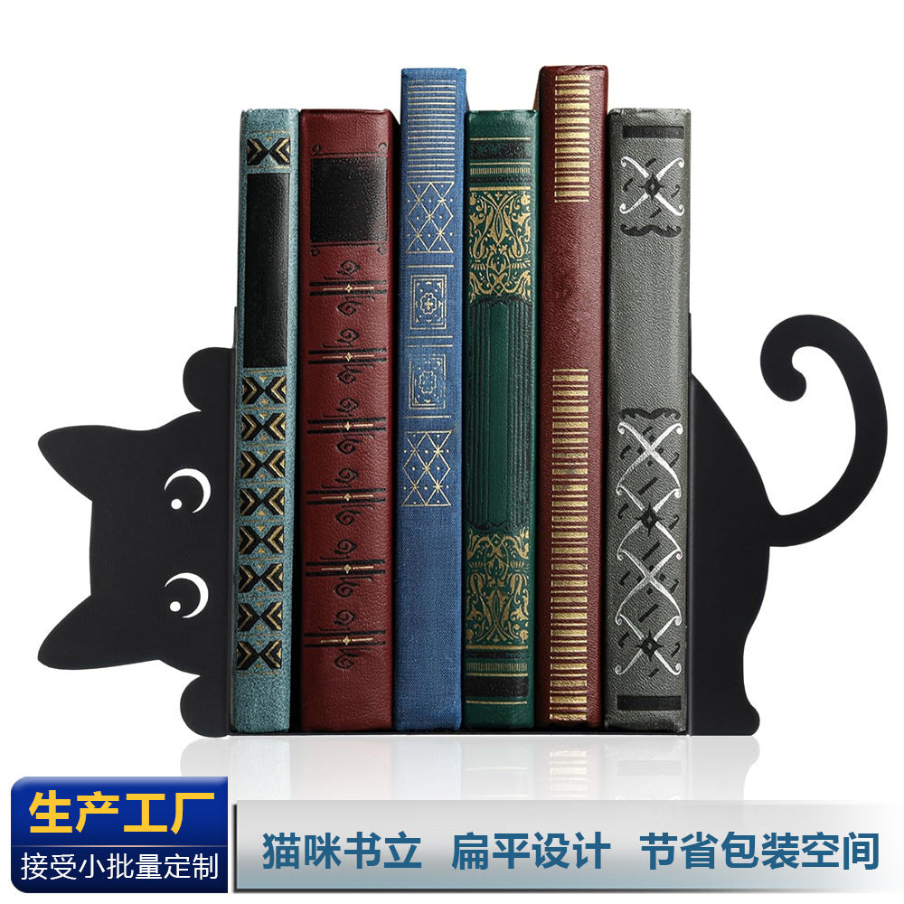 Cute Black Cat Shaped Iron Bookend, Creative Cartoon Bookend for Desk Storage