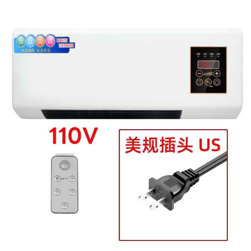 Digital Remote Us