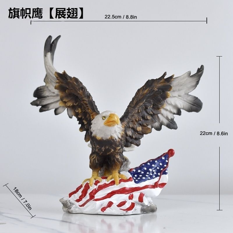 Spread Wing Flag