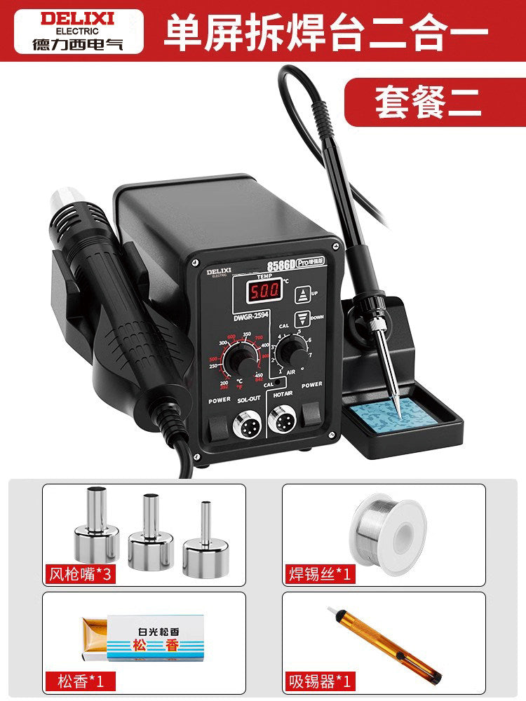 6 PC / 8586D