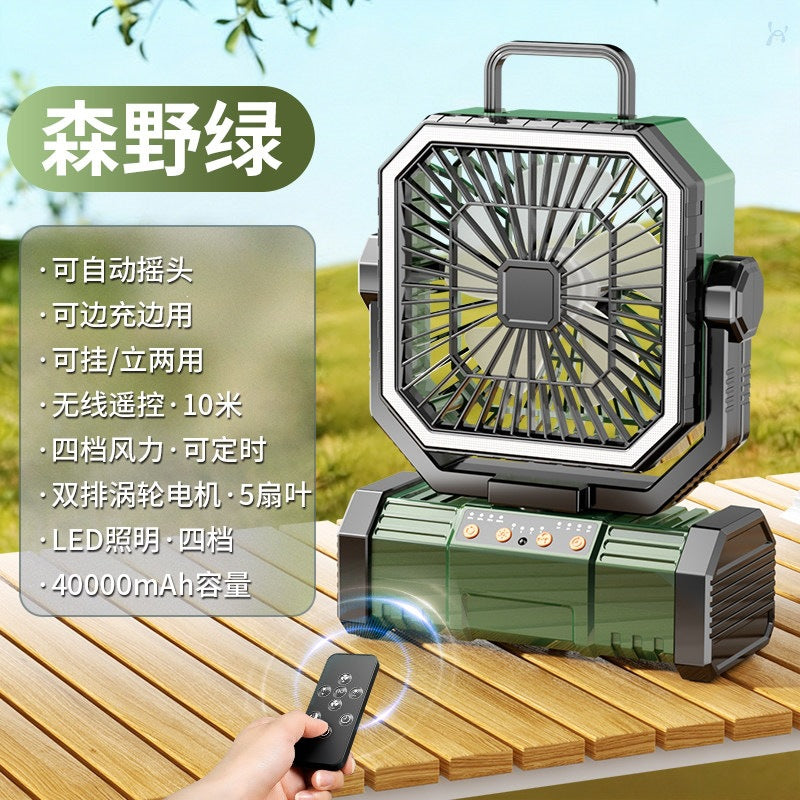 Green / Pro Shaking 40000mah
