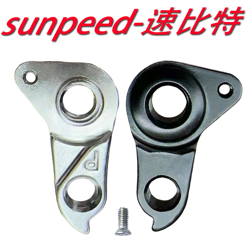 Bicycle Rear Derailleur Hanger for Sunpeed and Camp Cross, Aluminum