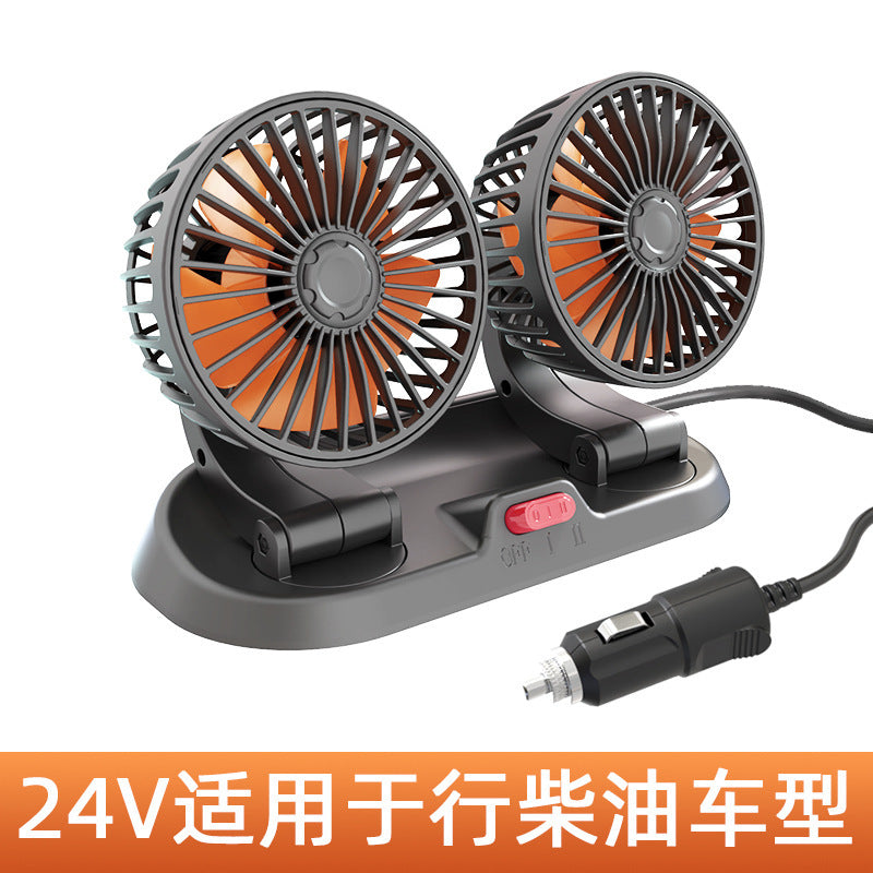 24V Double Head