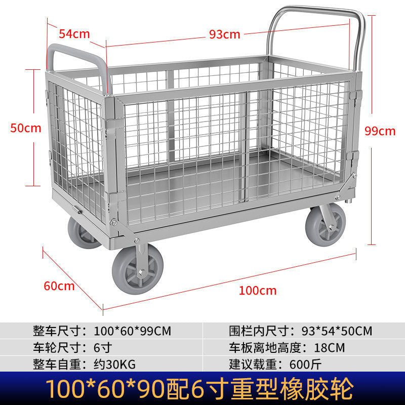 10060CM / 6-inch Heavy Duty
