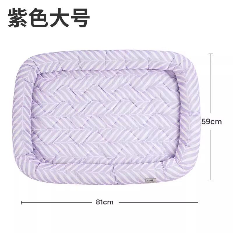 Purple / L