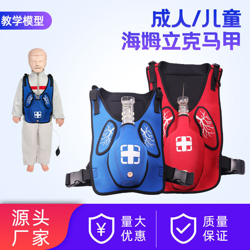 Heimlich Maneuver Training Vest for Airway Obstruction First Aid Teaching