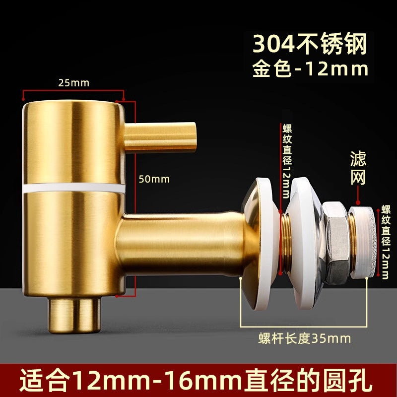 Gold Ss Faucet 12CM