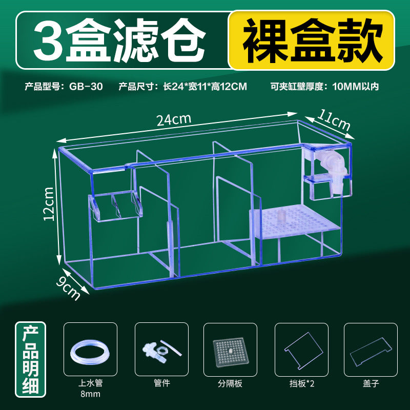 Clear Gb-30