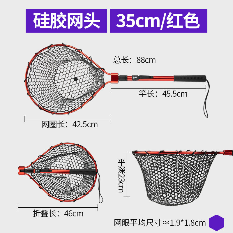 Red / 35CM