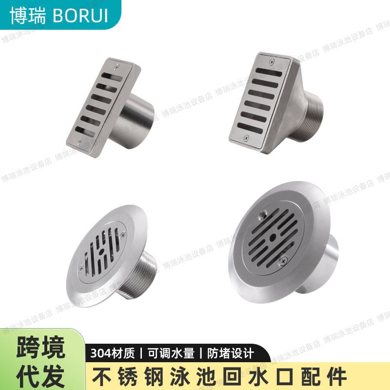 304 Stainless Steel Adjustable Square Pool Drain and Round Water Inlet/Outlet