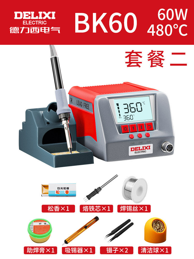 Bk60 Smart Digital a