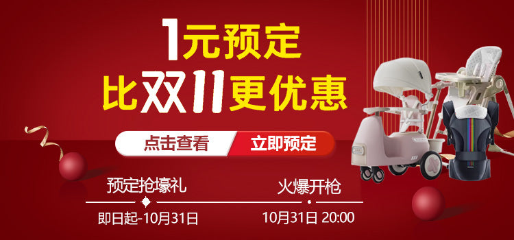 丸丫T2旅行家遛娃神器轻便可折叠口袋推车婴儿童手推溜娃可坐半躺 T2-2旅行家-丛林绿(透气网布/座椅加深/加大避震车轮)【送原装靠垫+会员专享服务】
