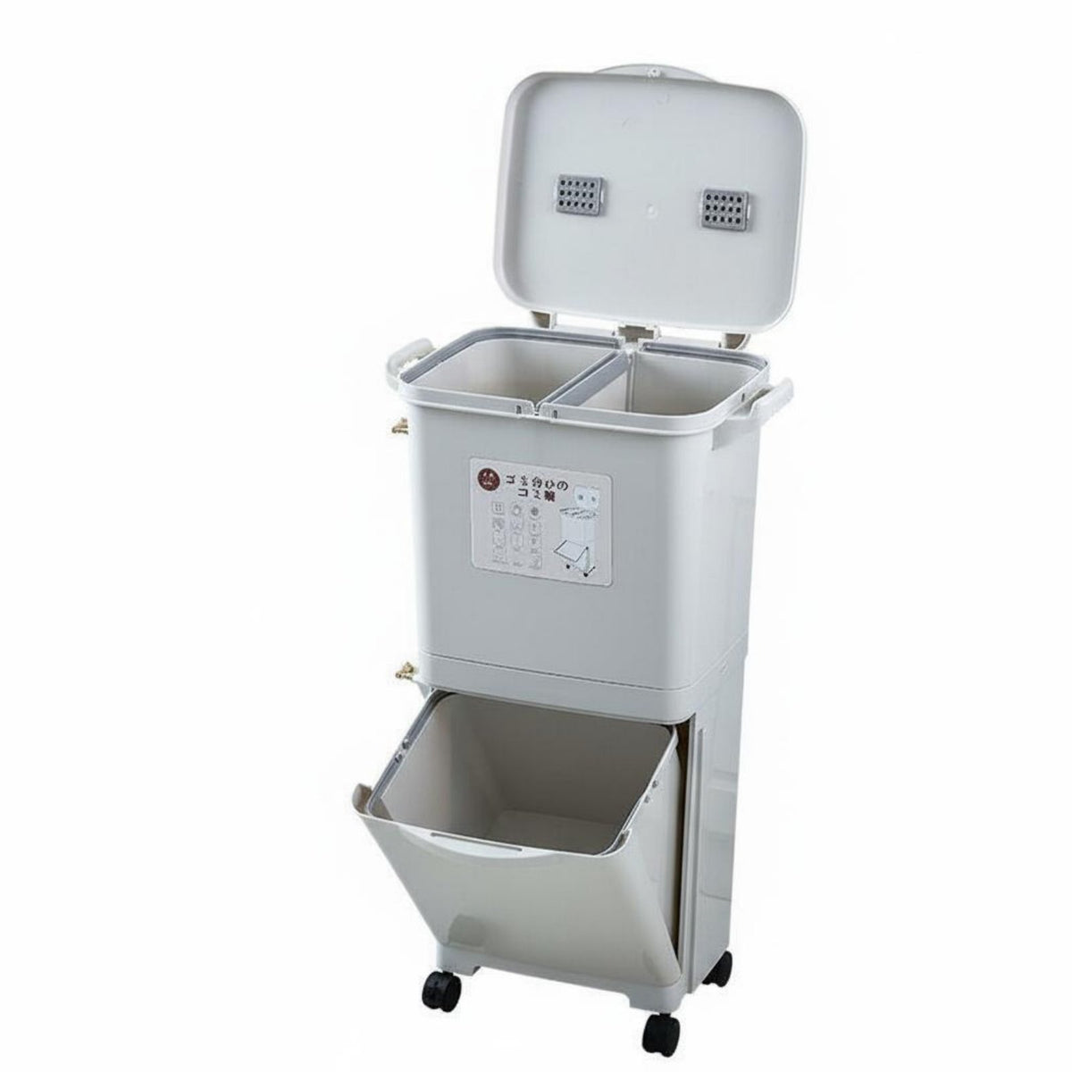 Dry Wet Separation Trash Can Removable Inner Buckets Wet Dry Separation Bin
