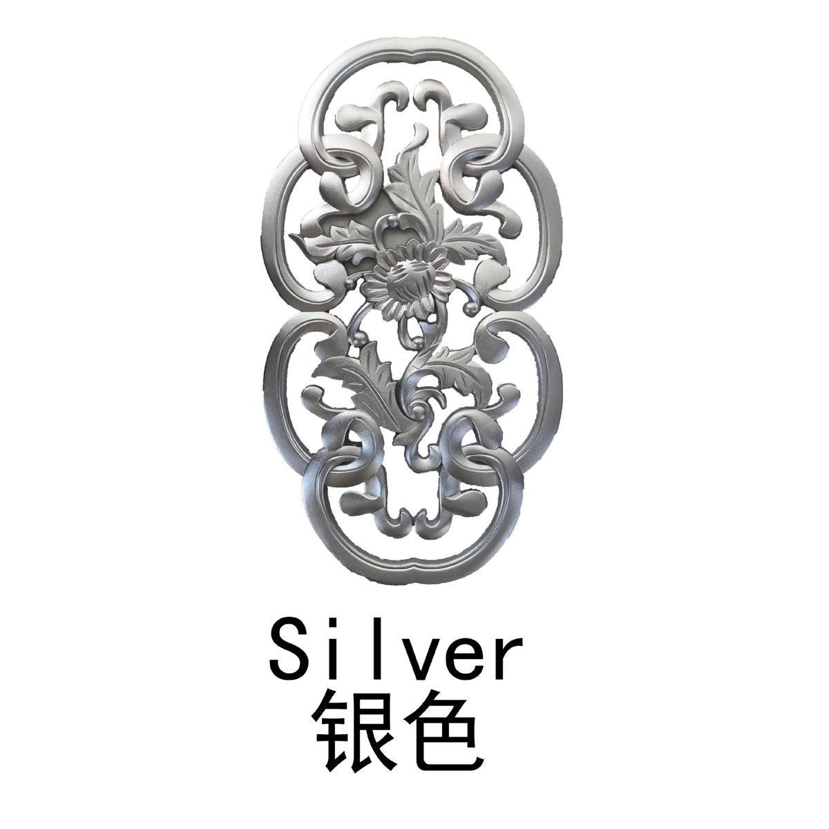 Silver