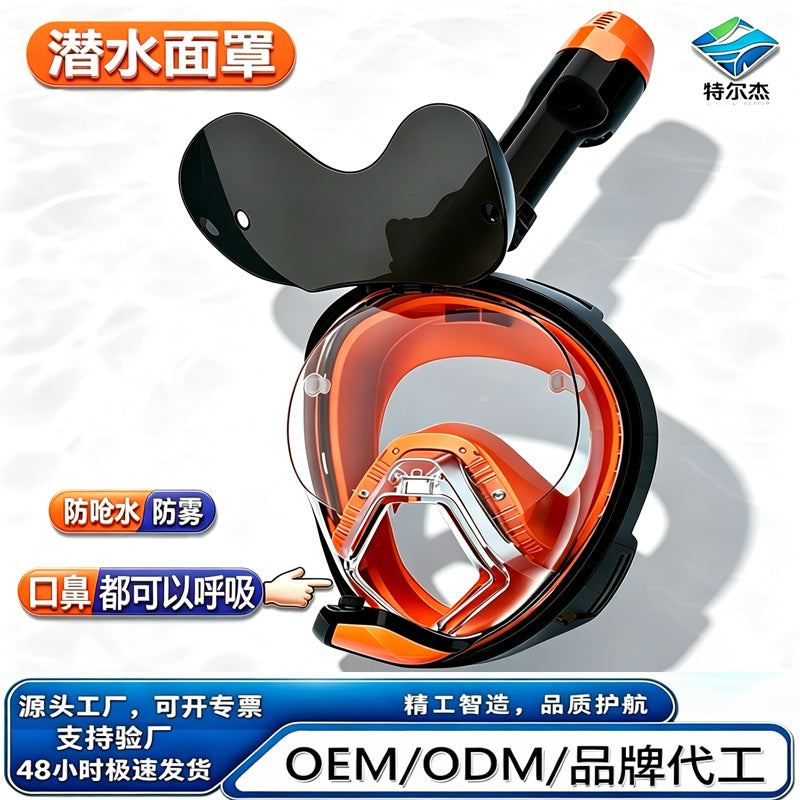 Diving Mask with Snorkel, Anti-Fog, Foldable, Full Dry, for Kids and Adults