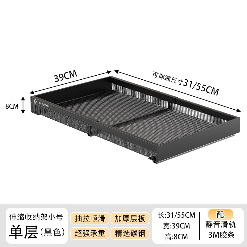 Black / S 38CM