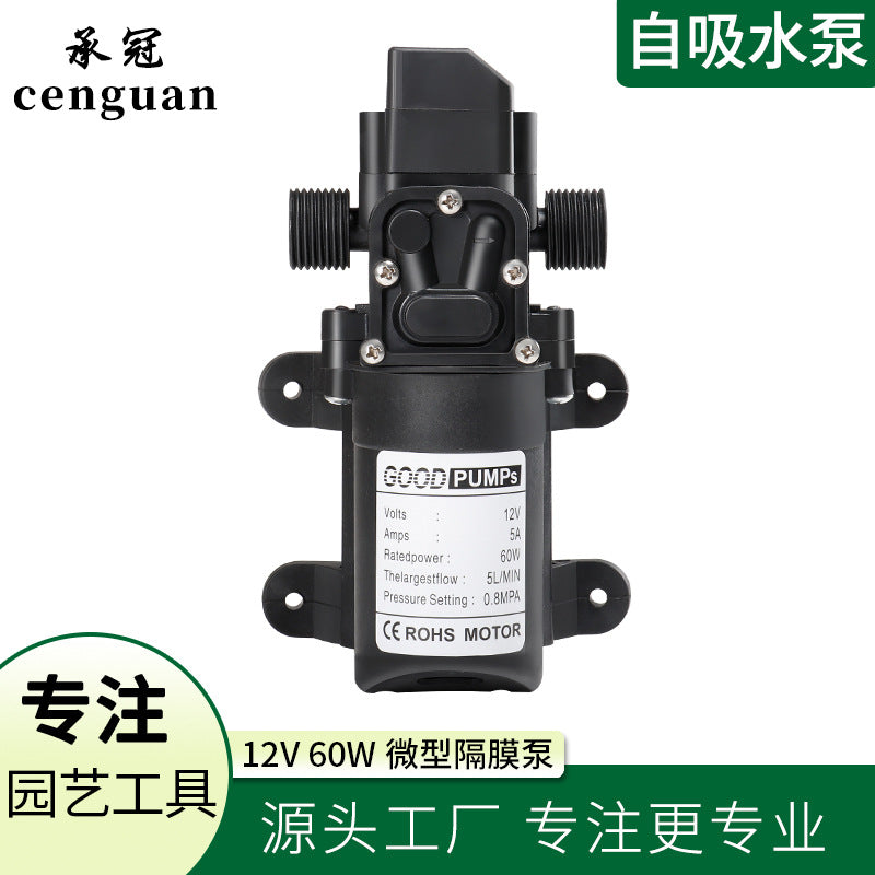 12V 60W Self-Priming Water Pump Diaphragm Pump Household Water Pump Spray Irrigation Sprinkler Return Pump 4-Point Agricultural Pump