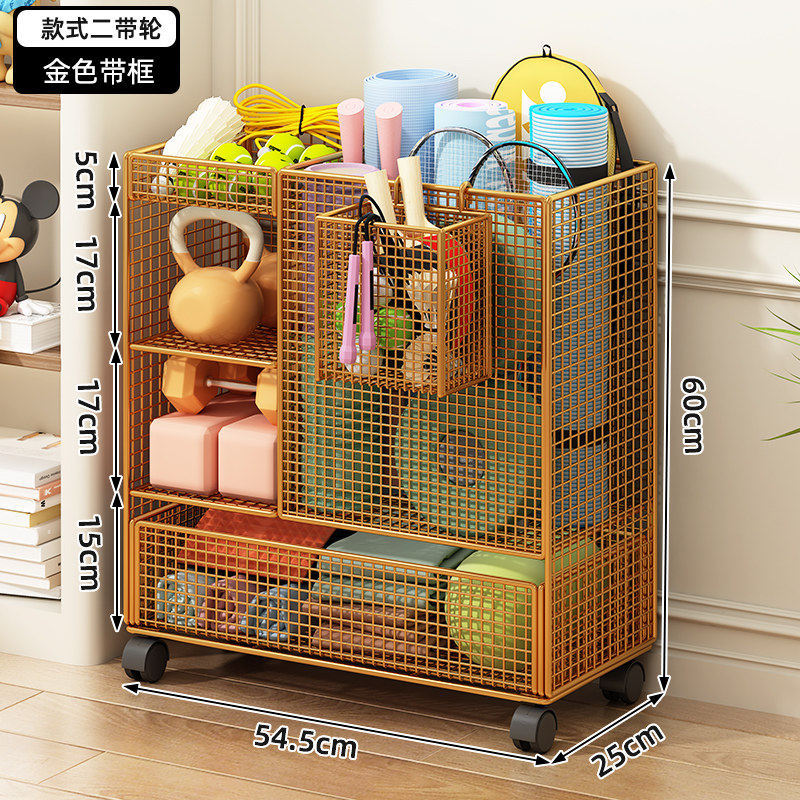Gold / S2-wheels-h-basket