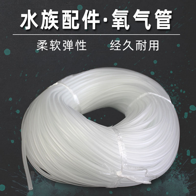 Oxygen Tubing Roll