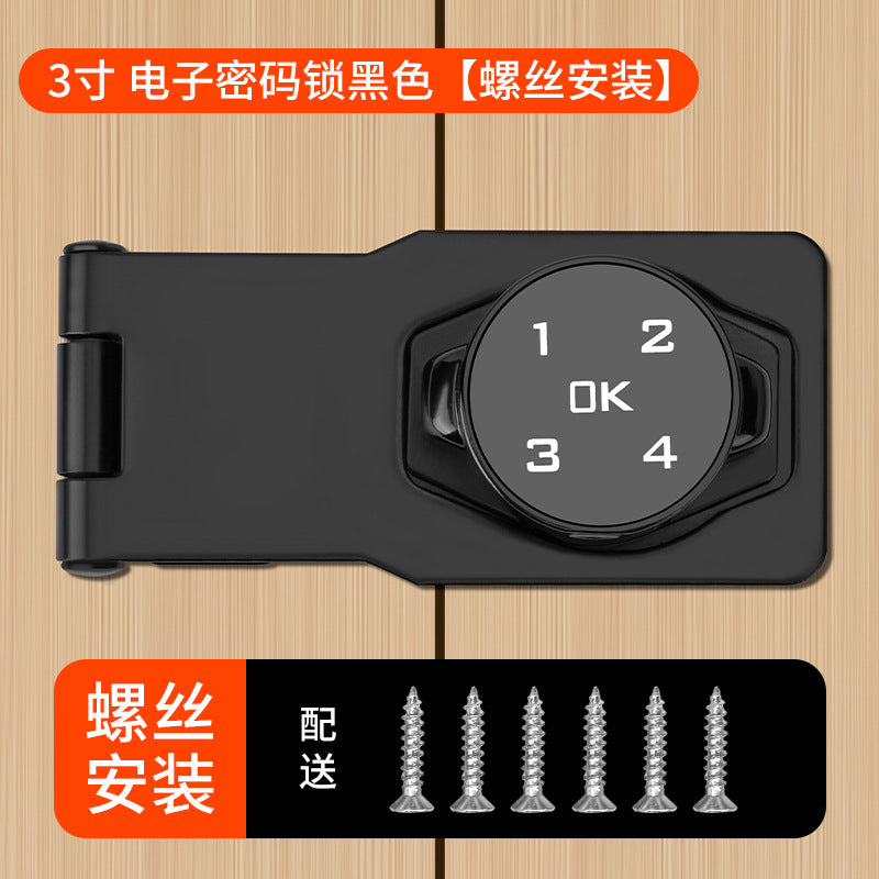 3 Inch Black