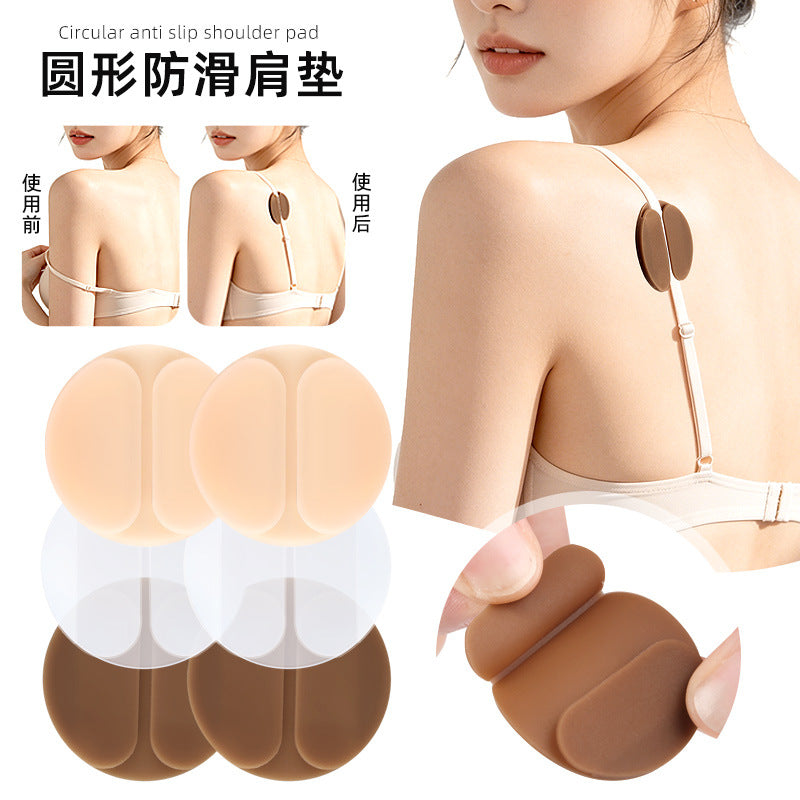 Round Silicone Bra Strap Anti-Slip Pads Self-Adhesive Shoulder Cushions
