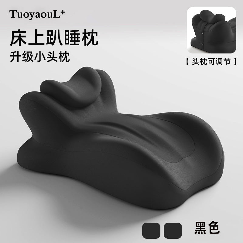 Black / with Pillow