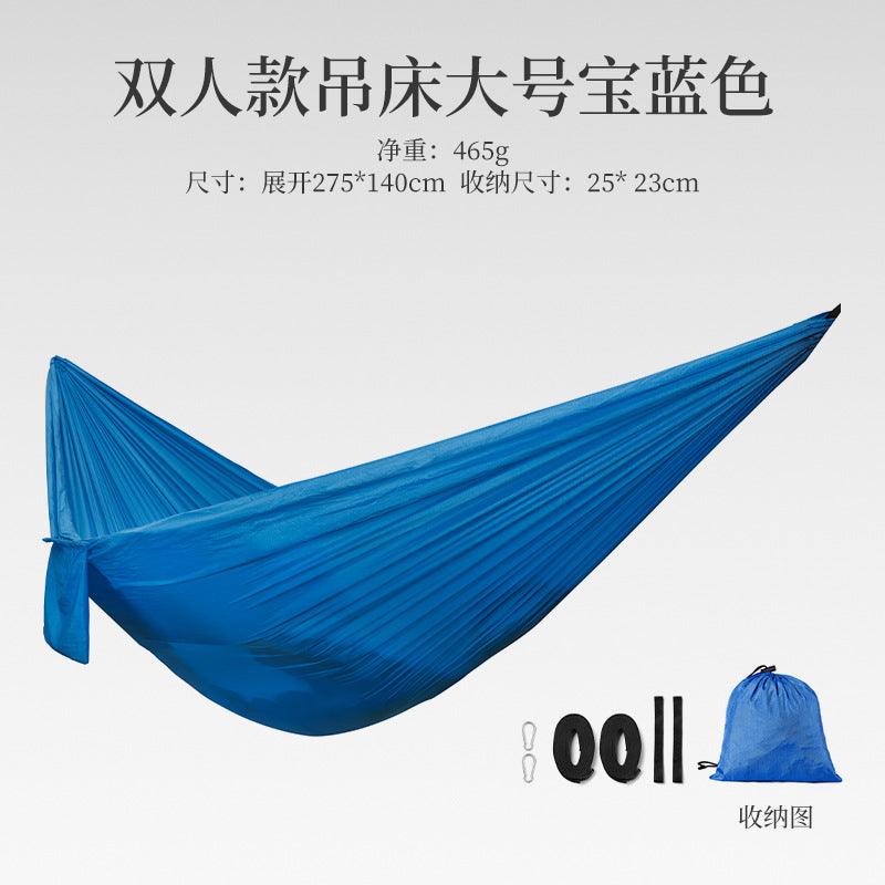 Royal Blue 12