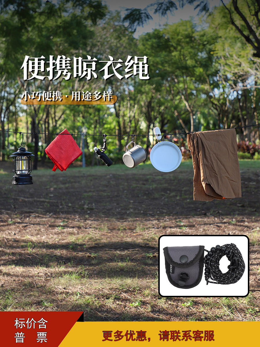 Outdoor Bead Clothesline 3m with Reflective Windproof Adjustable Portable Rope