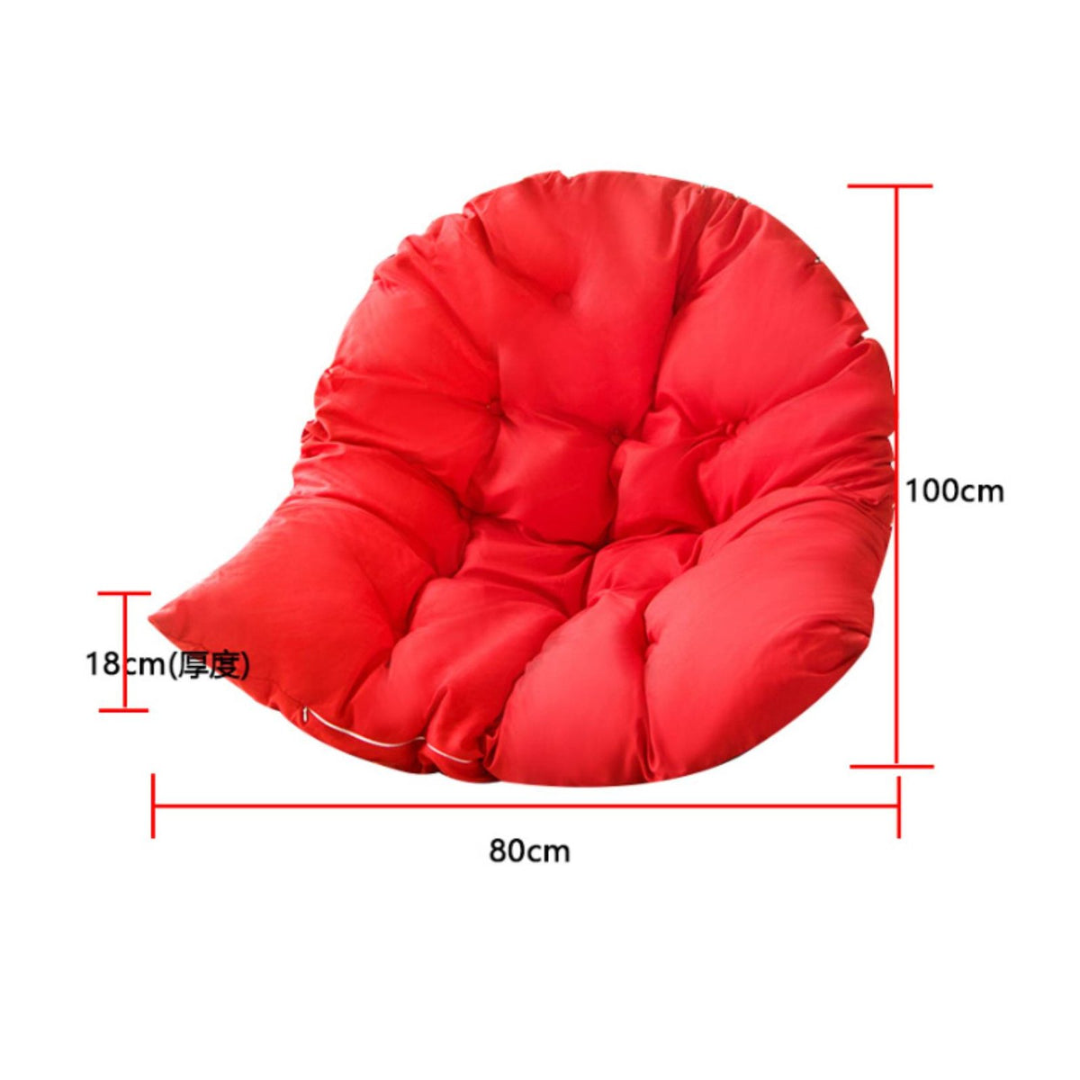Basket Swing Seat Cushion Easy to Clean Single Swing Chair Cushion Thick Padding