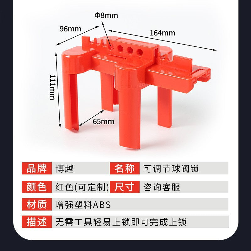 S Ball Valve Lock