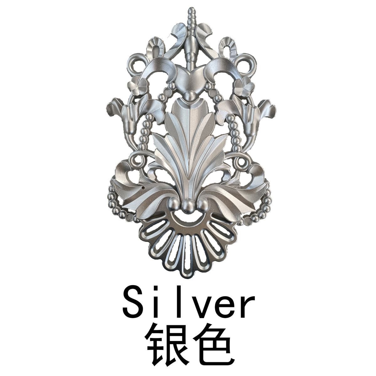 Silver