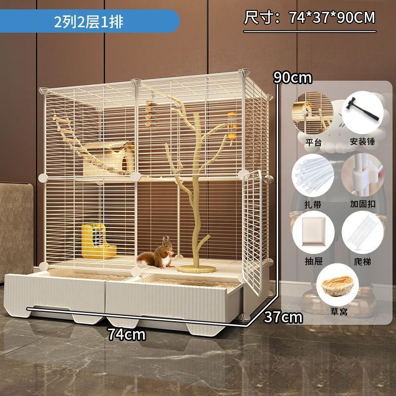 L 2-layer 74x37x90 / Basic SET